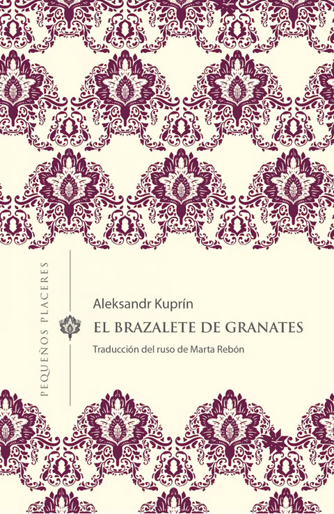  El brazalete de granates 