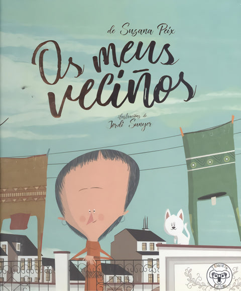  OS MEUS VECIÑOS 