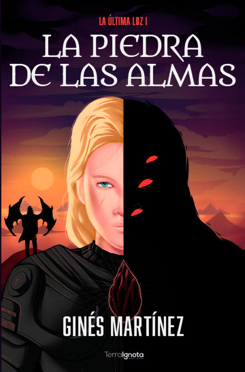  La última luz I 