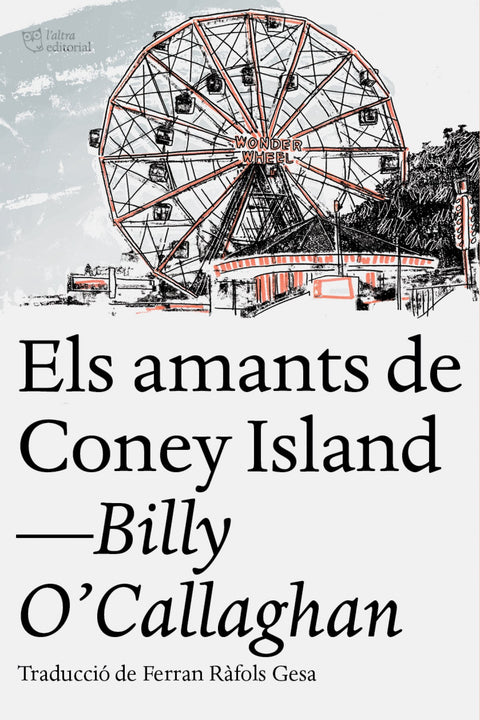  Els amants de Coney Island 