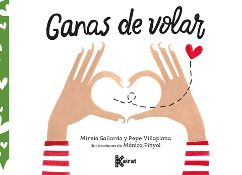  Ganas de volar 
