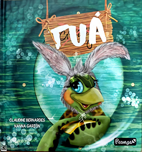  TUA 