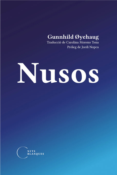  NUSOS 