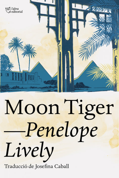  Moon Tiger 