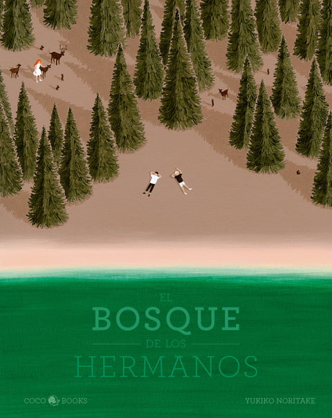  El bosque de los hermanos 