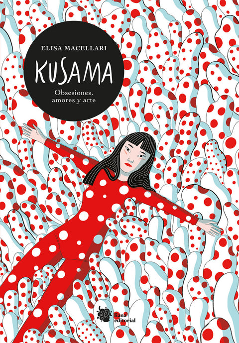  Kusama 