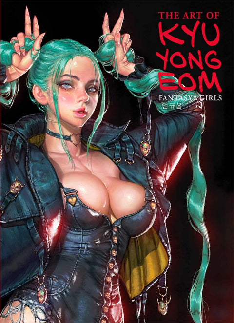  THE ART OF KYU YONG EON 