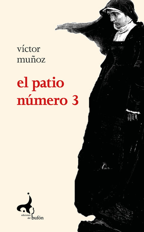  El patio número 3 