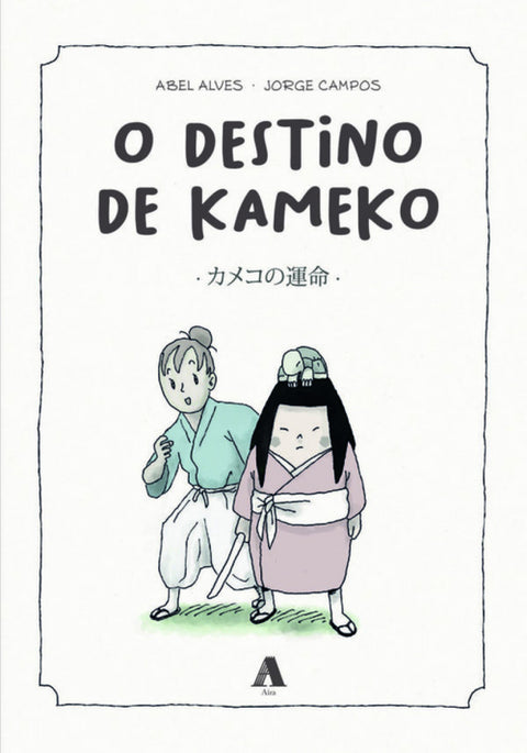  O destino de Kameko 