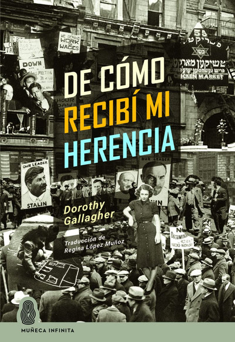  De cómo recibí mi herencia 