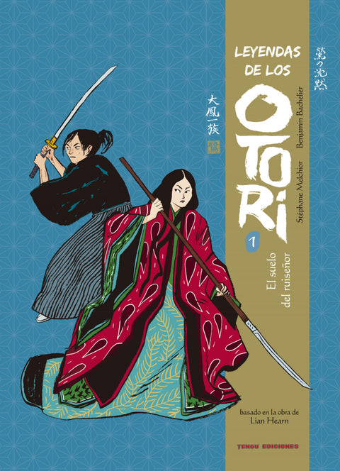  Leyendas de los Otori - 1 