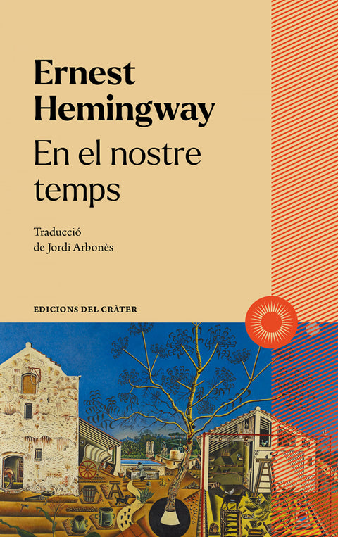  En el nostre temps 