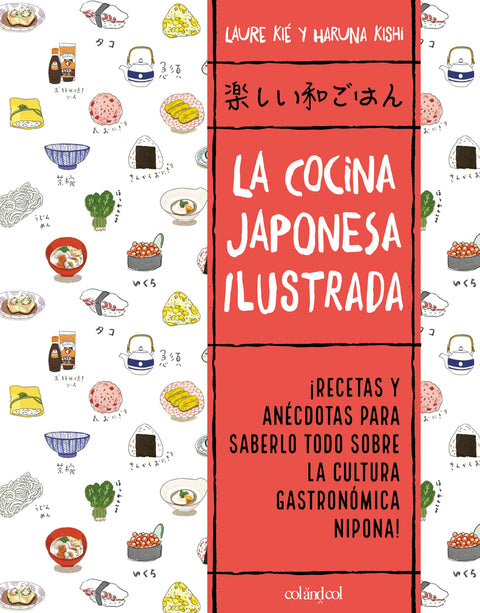  La cocina japonesa ilustrada 