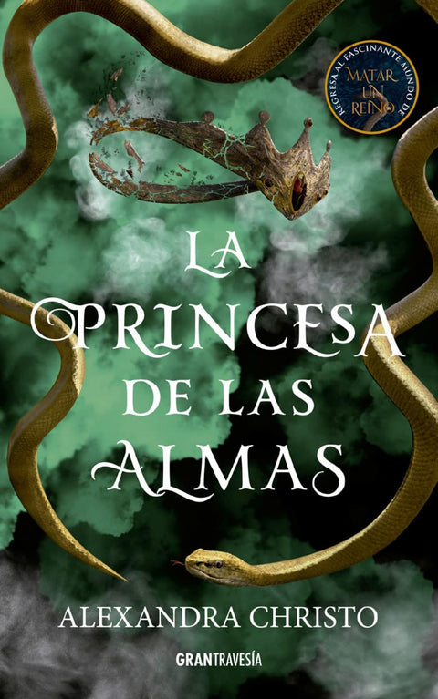  LA PRINCESA DE LAS ALMAS 