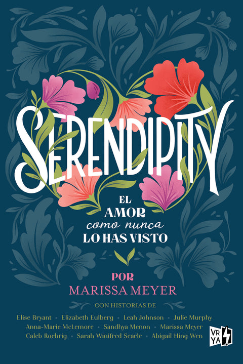 Serendipity 