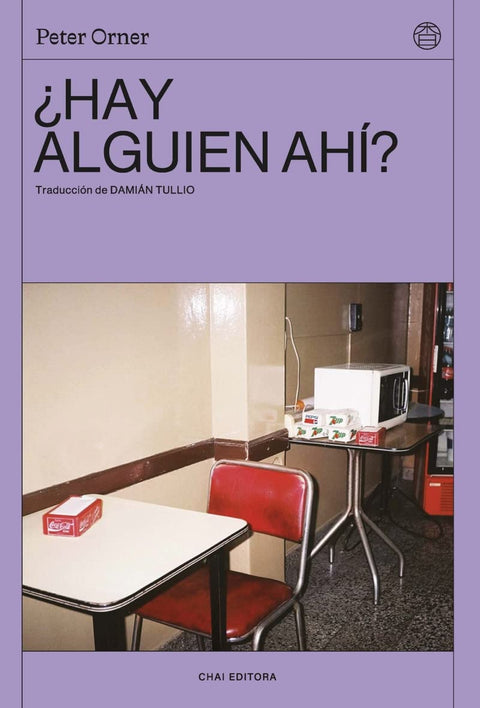  ¿Hay alguien ahí? 