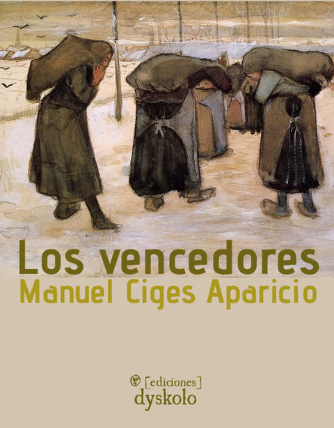  Los vencedores 