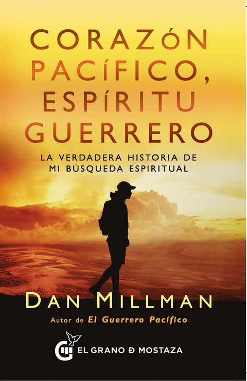  Corazón pacífico, espíritu guerrero 