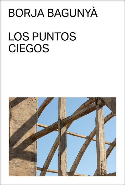  Los puntos ciegos 