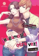  ¡HAGAMOSLO OTRA VEZ! 