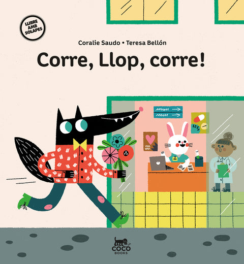  Corre, llop, corre! 
