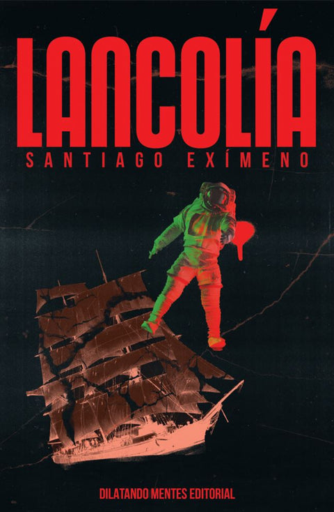  Lancolia 
