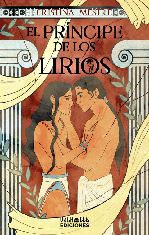  El príncipe de los lirios 