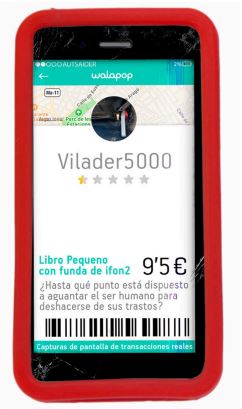  VILADER5000 