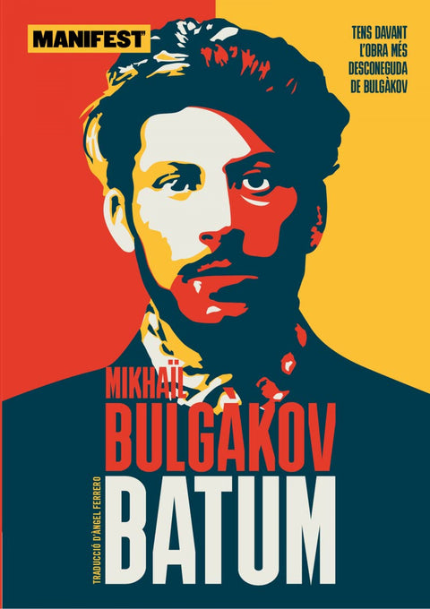  Batum 