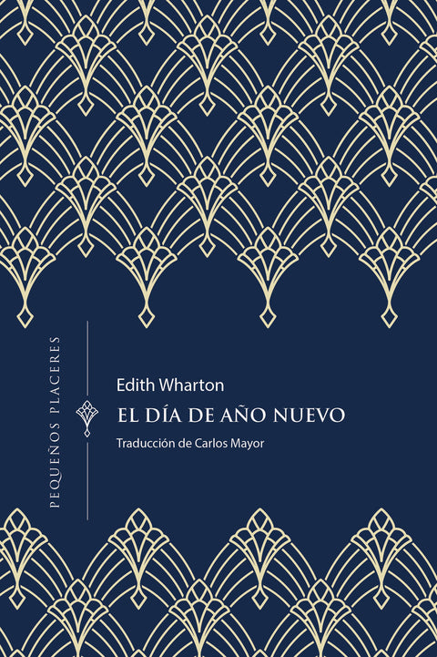  El día de Año Nuevo 