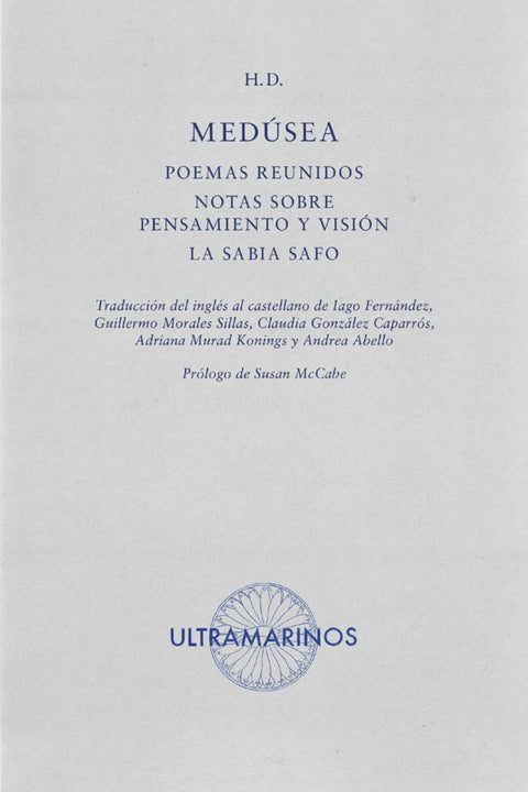  Medúsea 