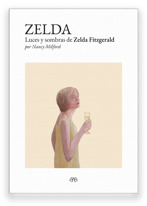  Zelda 