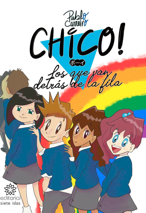 Chico! Los que van detrás de la fila 