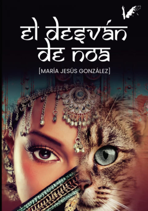  El desván de Noa 