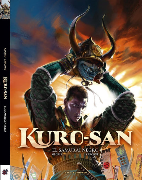  Kuro-san 