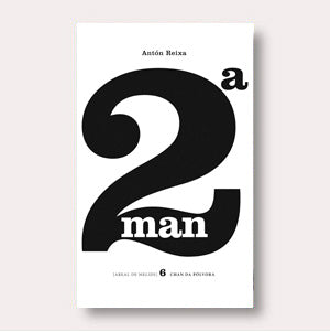 2ª MAN (SEGUNDA MAN) 