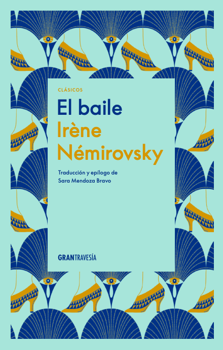  El baile 
