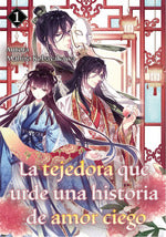  La tejedora que urde una historia de amor ciego 1 