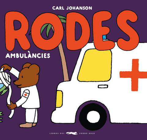  Ambulancies 