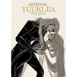  ARTBOOK YUUKI JIA. FIZZ Q.E.D. 