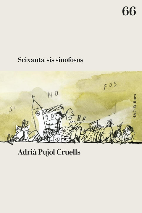  Seixanta-sis sinofosos 