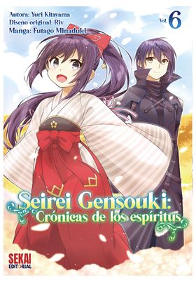  SEIREI GENSOUKI MANGA 6 