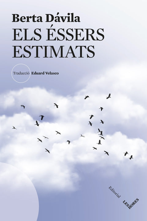  Els éssers estimats 