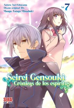  Seirei Gensouki (manga) Vol. 7 
