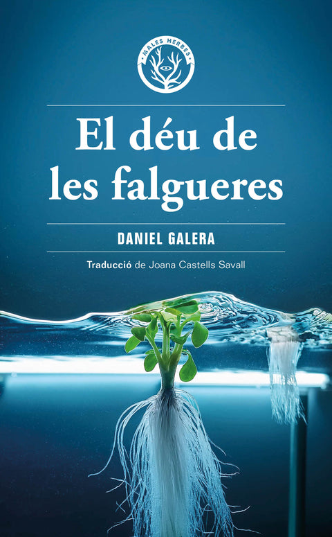  El déu de les falgueres 