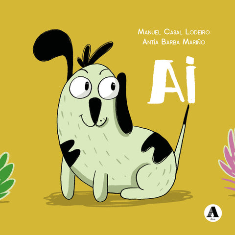  Ai 