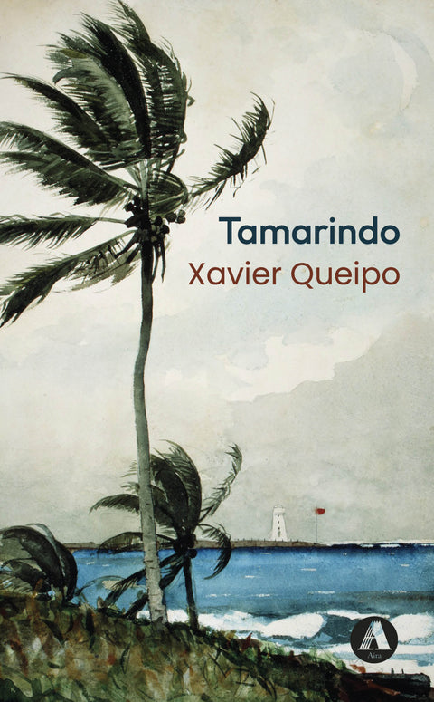  Tamarindo 