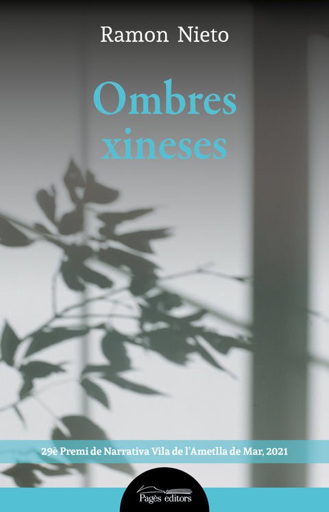  Ombres xineses 