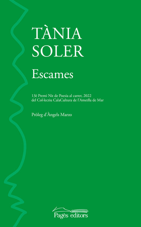  Escames 
