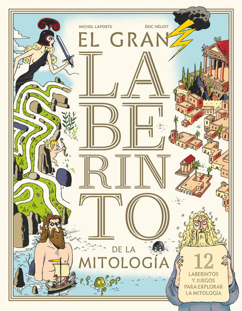  El gran laberinto de la mitología 